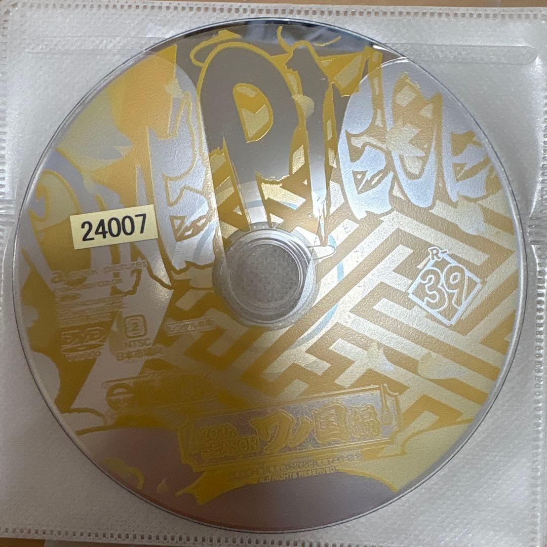 ONE PIECE 20th Seasonワノ国編　ディスク37〜44のセット