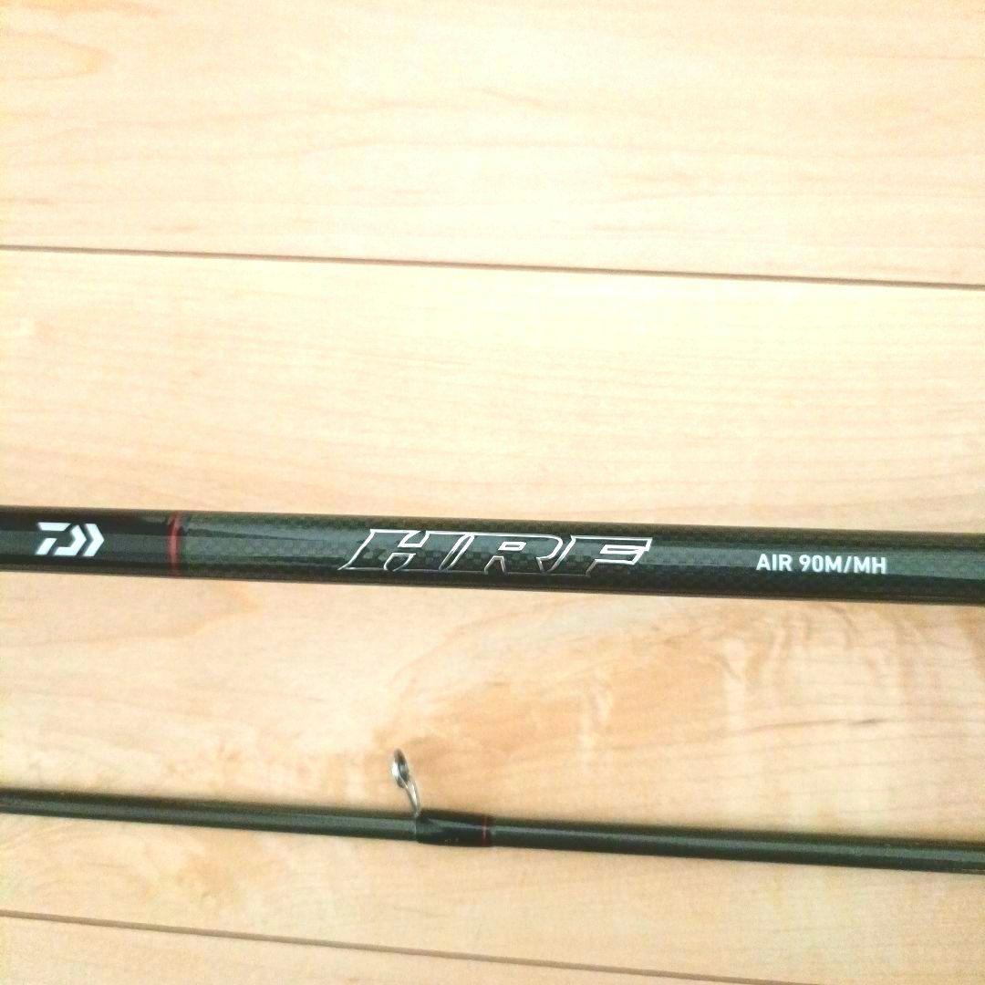 ダイワ 21 HRF AIR 90M/MH