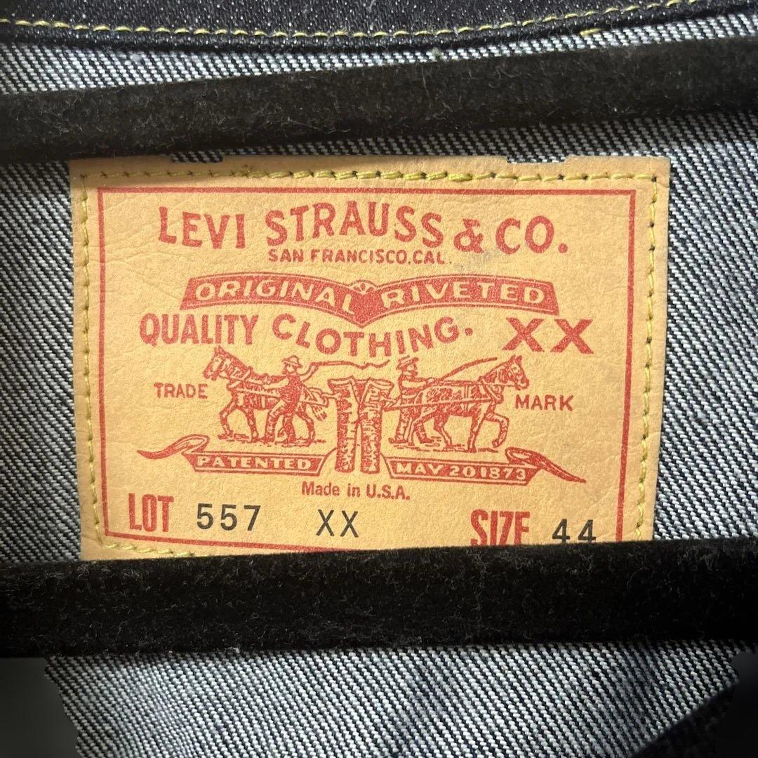 ア*ボ様 Levi's LVC 557XX デニムジャケット 3rd米国製 バレ