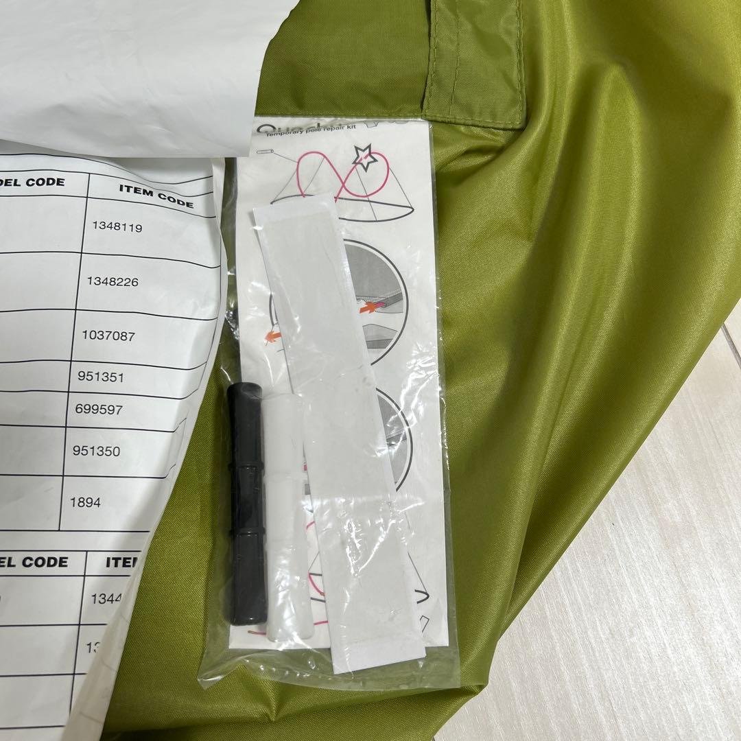 Quechua 2 seconds AirⅢ ケシュア ポップアップテント3人用