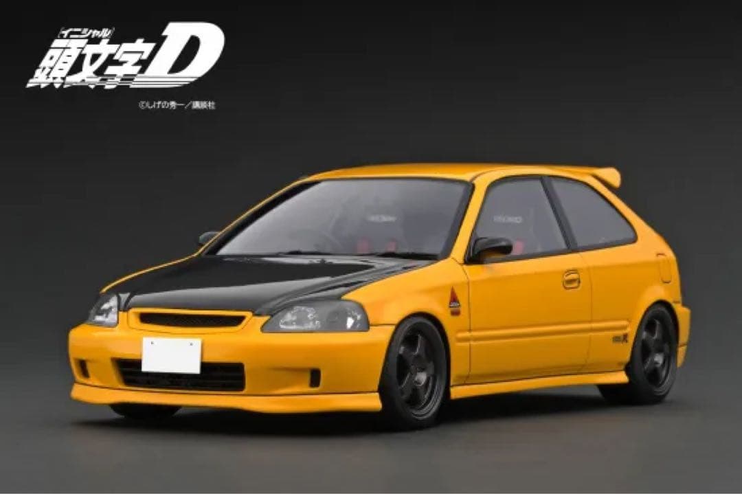 り*ご様 ホンダ シビック EK9 頭文字D 舘智幸最終価格