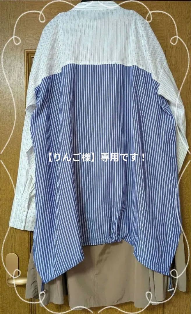 【りんご様】専用です！❤️ドラマで新木優子さん着用♥アンスリード❤️シャツ