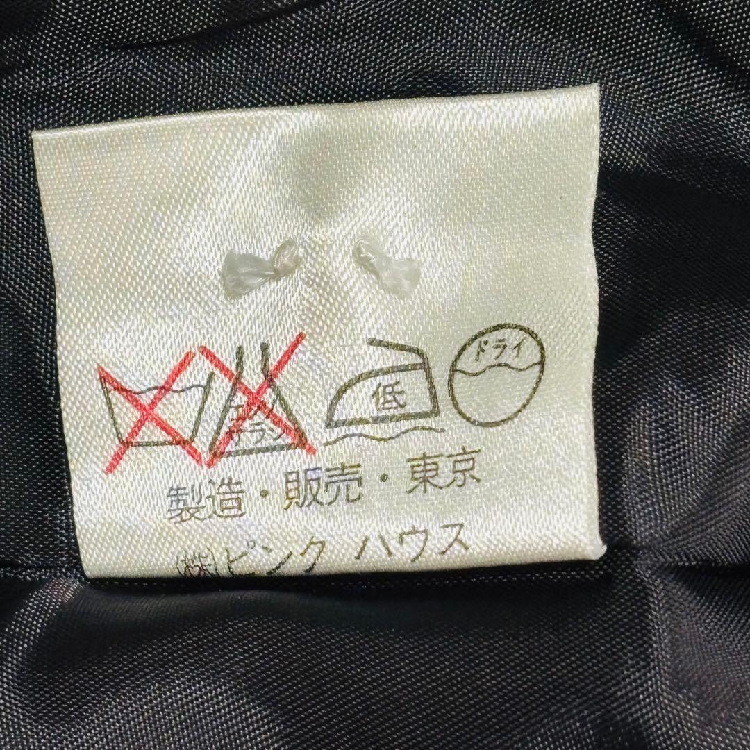 希少*80's レトロ ピンクハウス ドット ロングワンピース リボン ベルト付