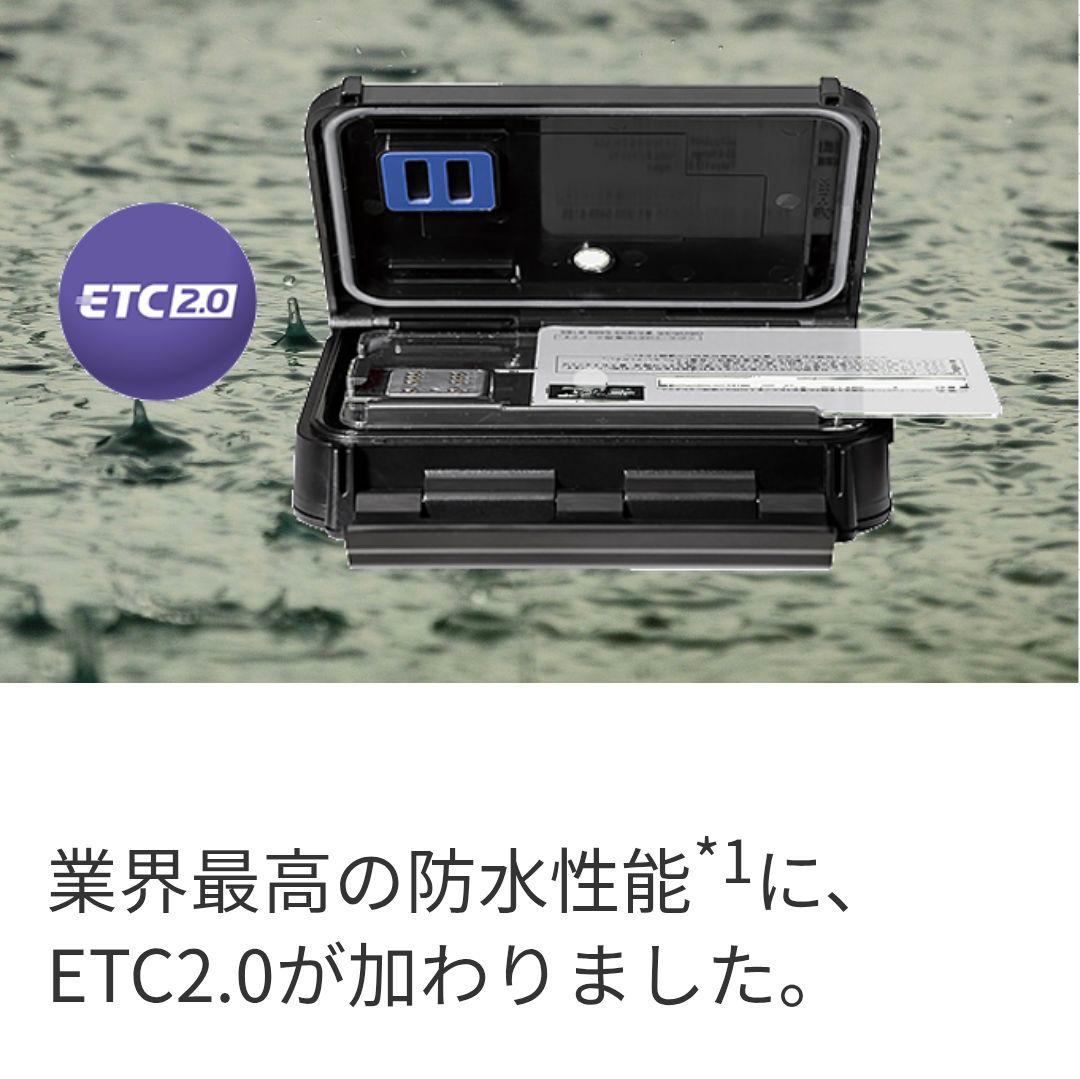 バイク用　ETC　車載器　日本無線　JRM21　2.0 【986】