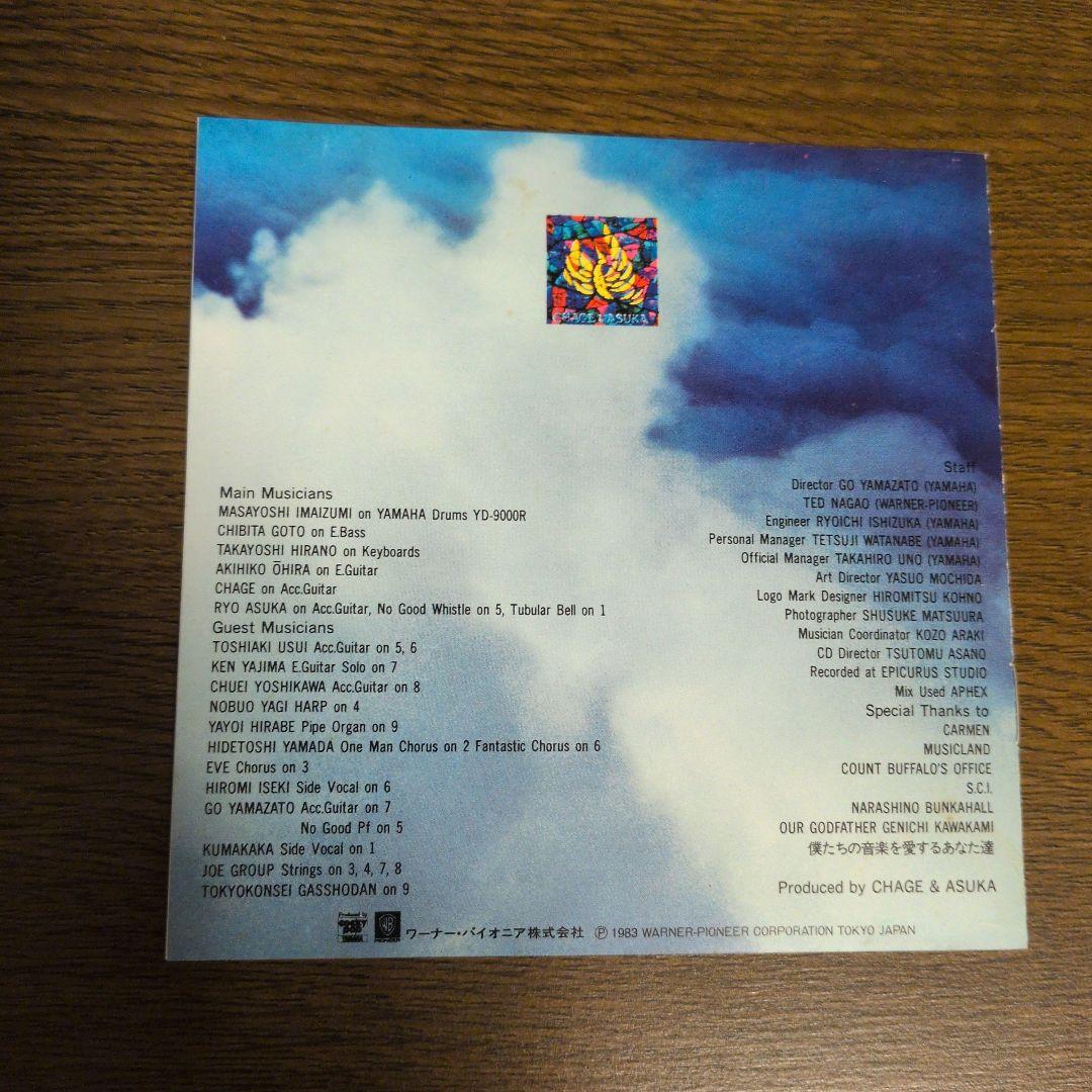 CHAGE&ASUKA IV −21世紀− ワーナー盤 CD
