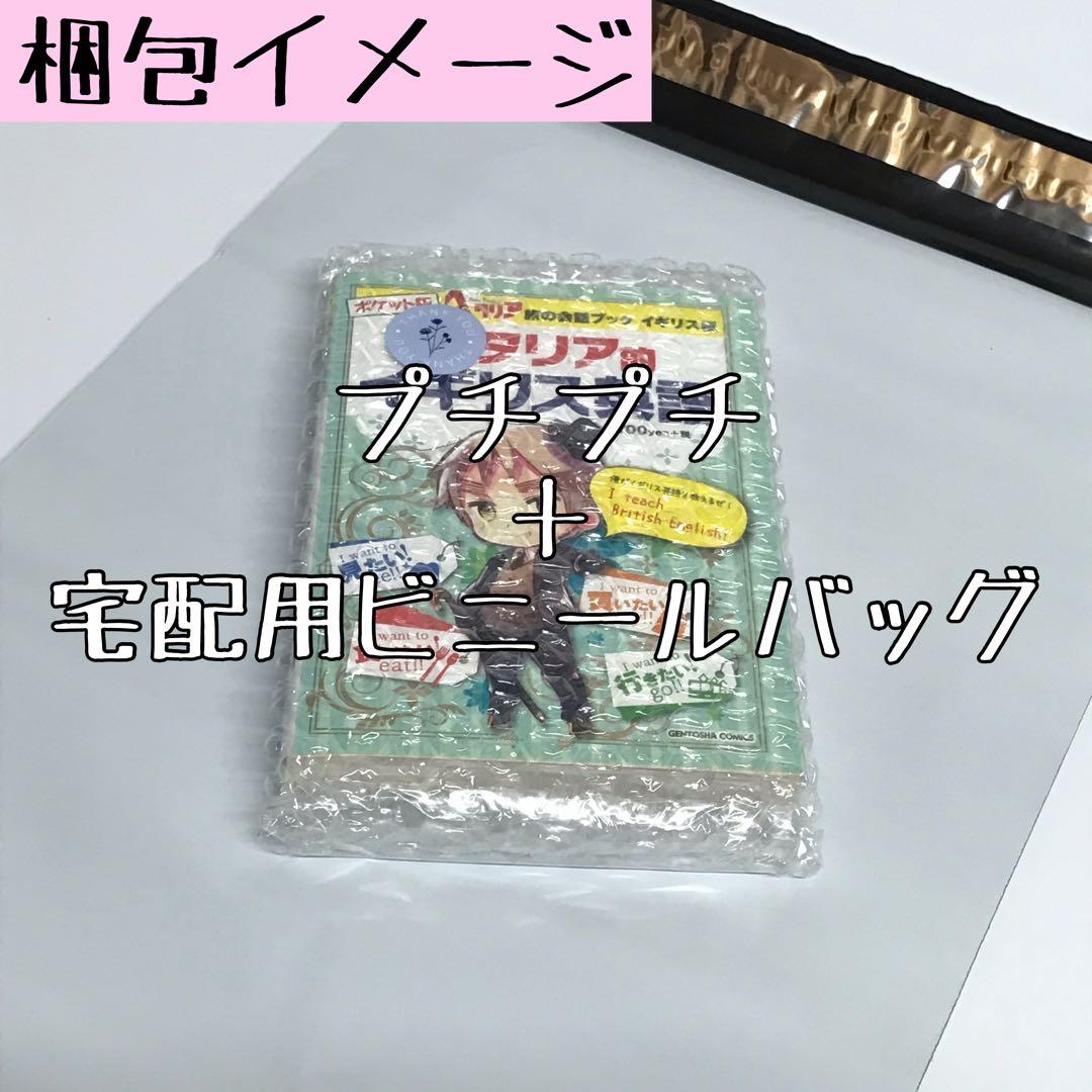伝説のファンドマネージャーが教える株の公式 林則行