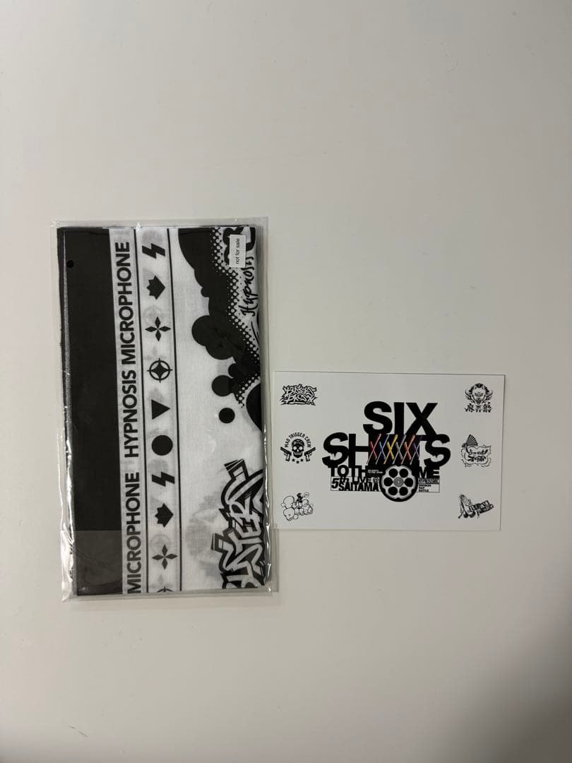 ヒプノシスマイクCD LIVEDVD 特典 ファンブックCD付き まとめ売り