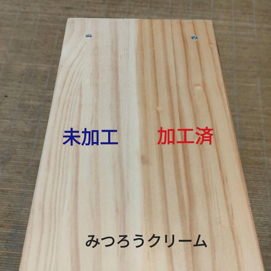 ゴルフクラブスタンド15本＋8本掛け　無塗装【完成品】フェルト＆人口芝付