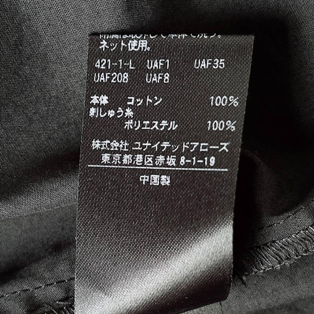 ユナイテッドアローズ セーラーカラー 刺繍襟ブラウス 2way黒ワイドシルエット