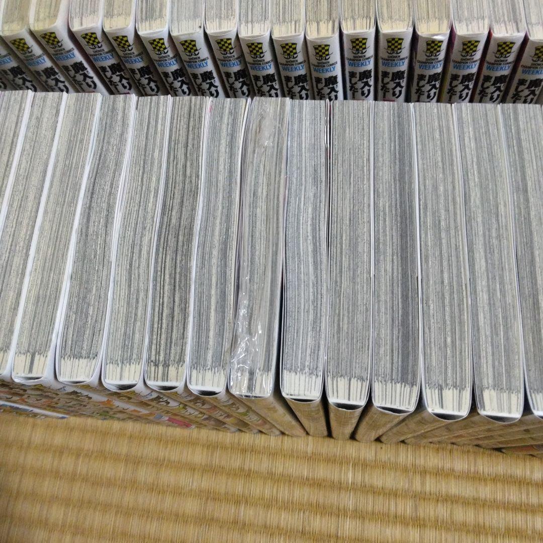 魔入りました!入間くん 1〜47巻 既刊全巻セット