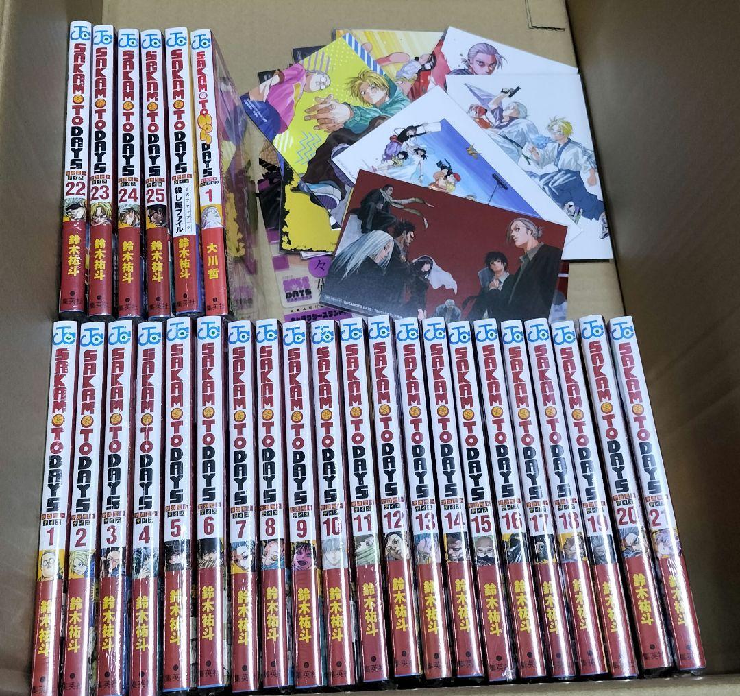 【全巻初版】サカモトデイズ1〜25巻＋関連本　特典有り