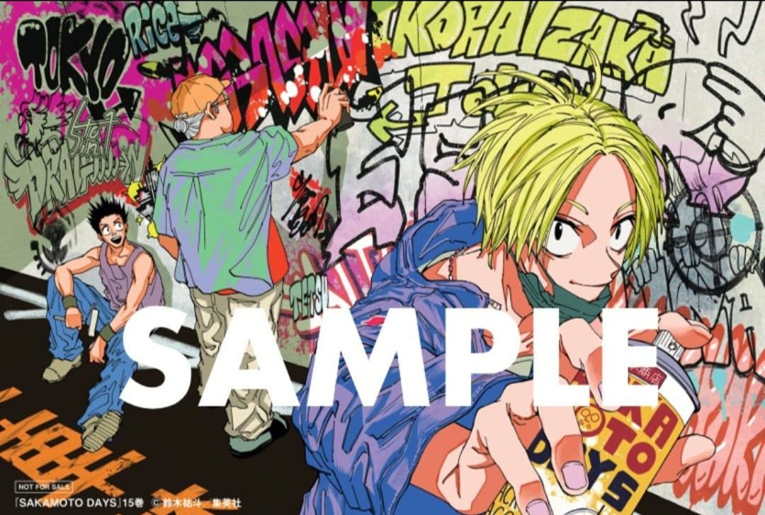 【全巻初版】サカモトデイズ1〜25巻＋関連本　特典有り