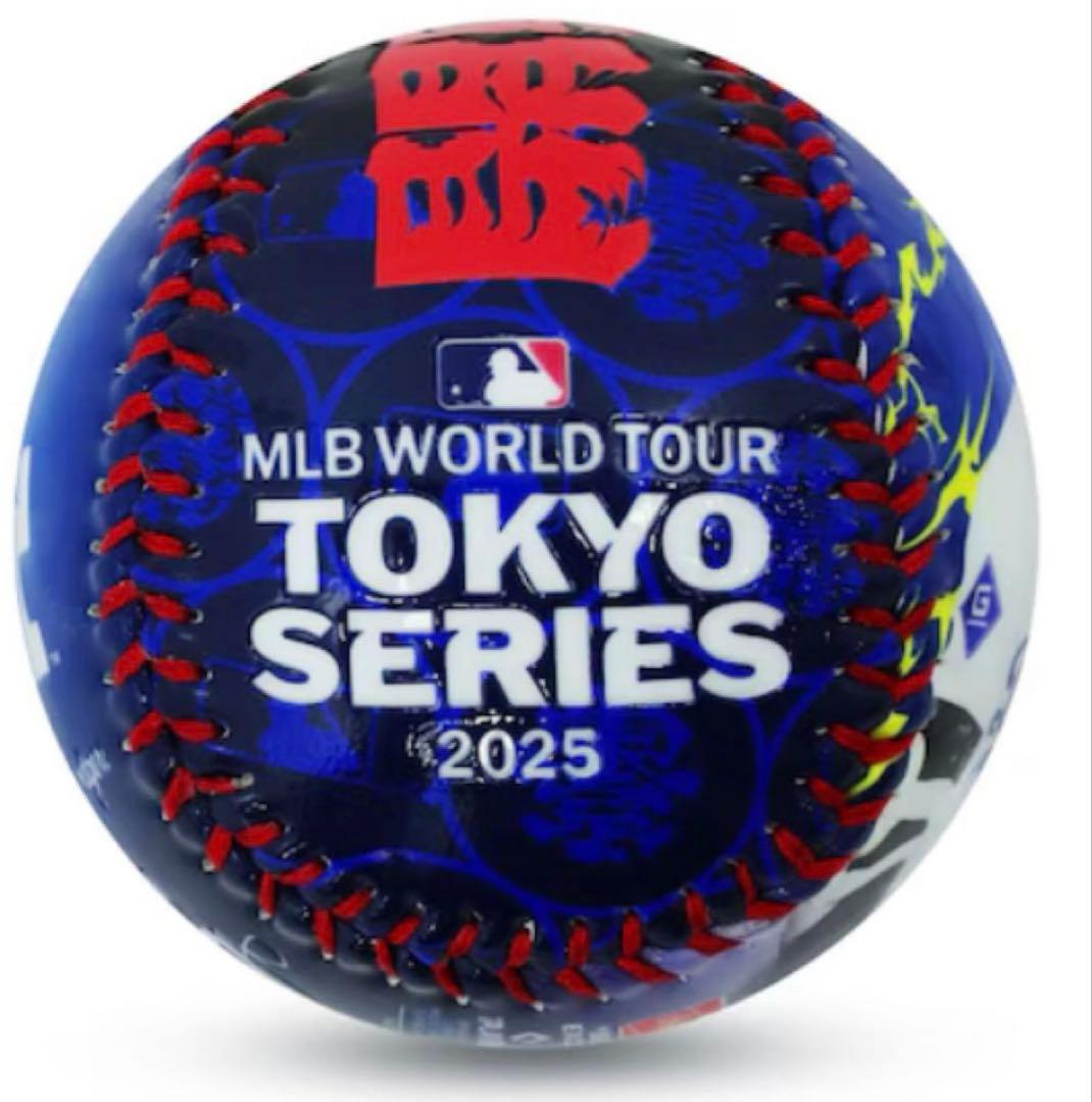 MLB WORLD TOUR 東京 2025 大谷翔平選手の大人気レプリカボール
