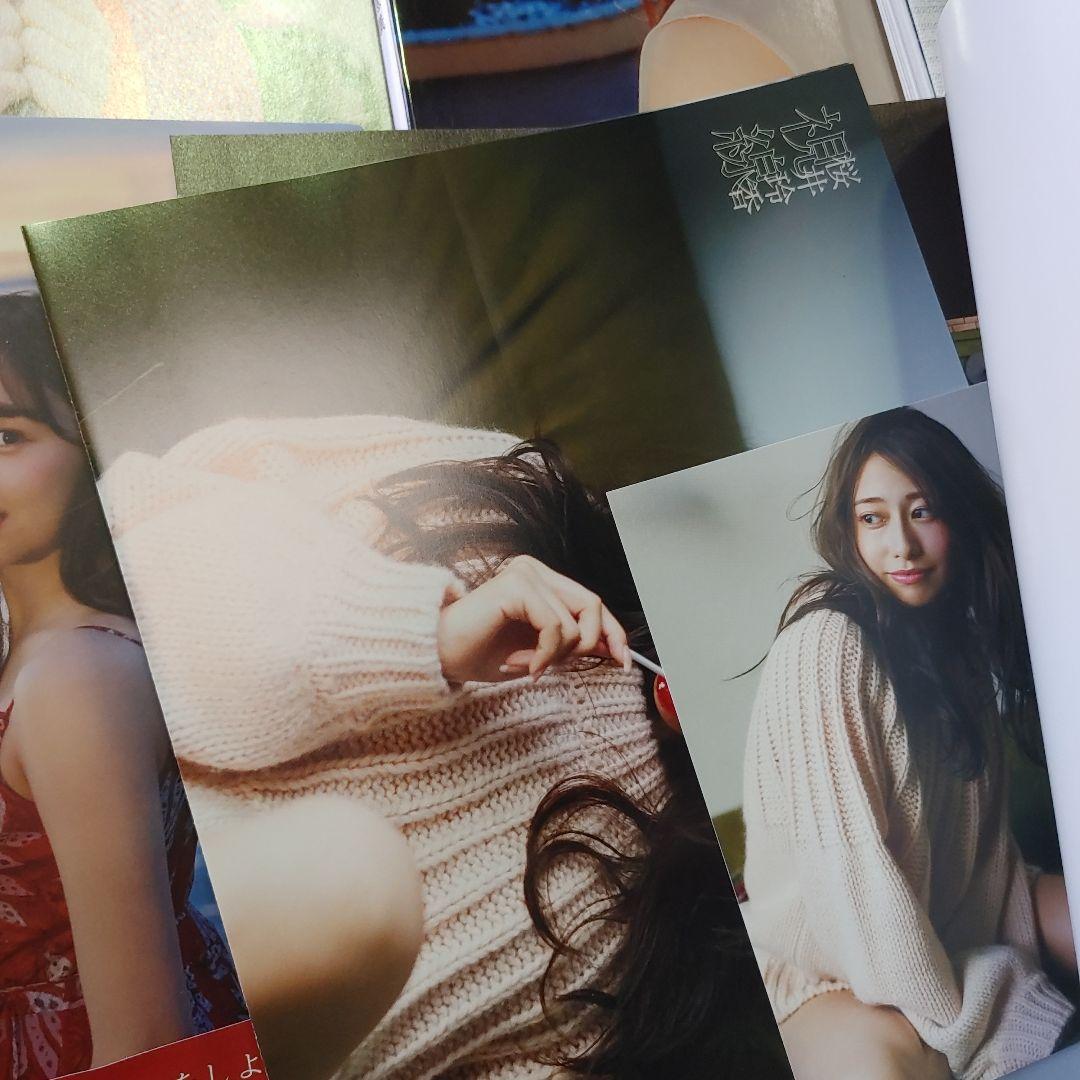 【特典付き多数】 乃木坂　欅坂　その他坂道系　写真集　まとめ売り　19冊
