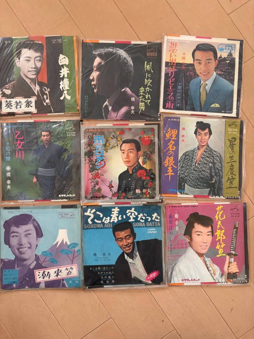 橋幸夫　シングルレコード115枚セット