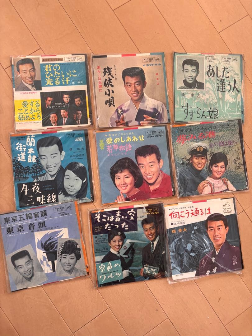 橋幸夫　シングルレコード115枚セット