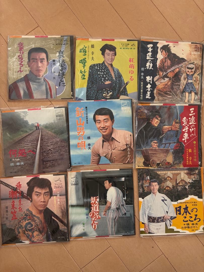 橋幸夫　シングルレコード115枚セット