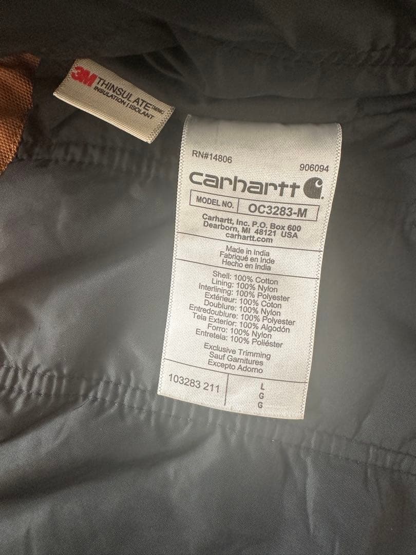 EMINEM × Carhartt ブラウンジャケット 8 Mile プリント