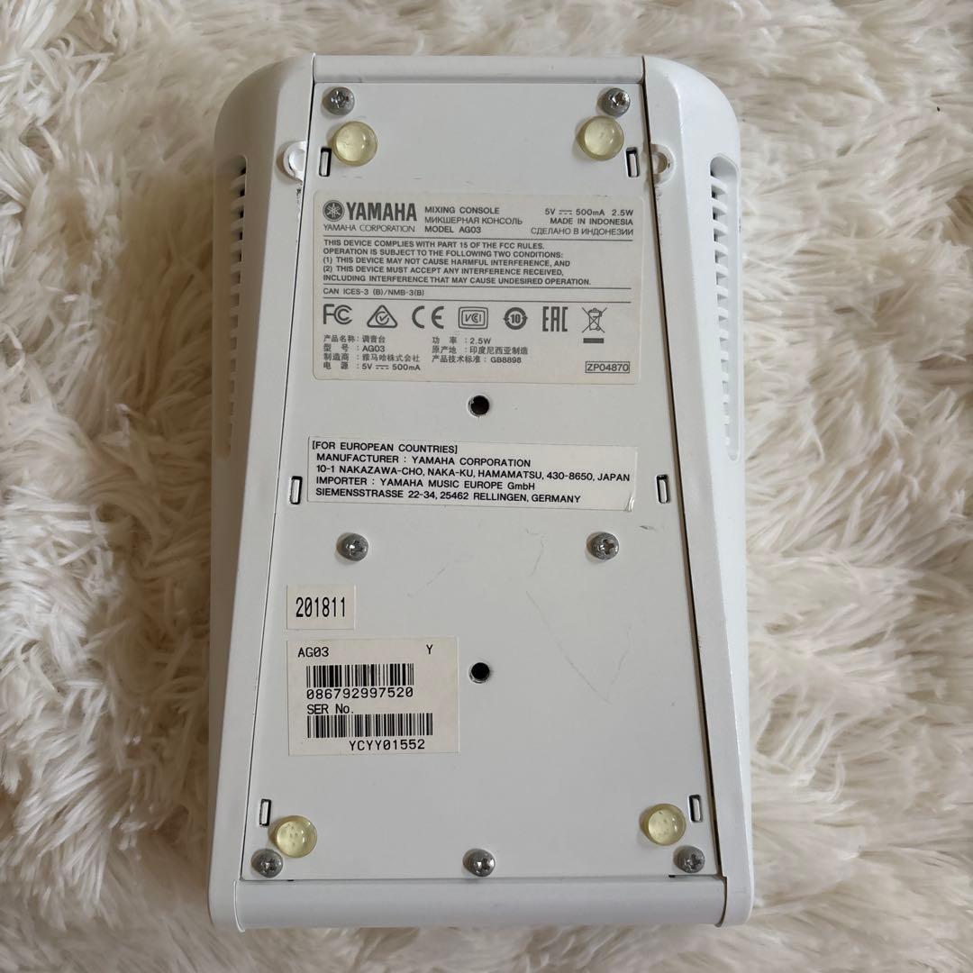 まやさん専用　YAMAHA AG03