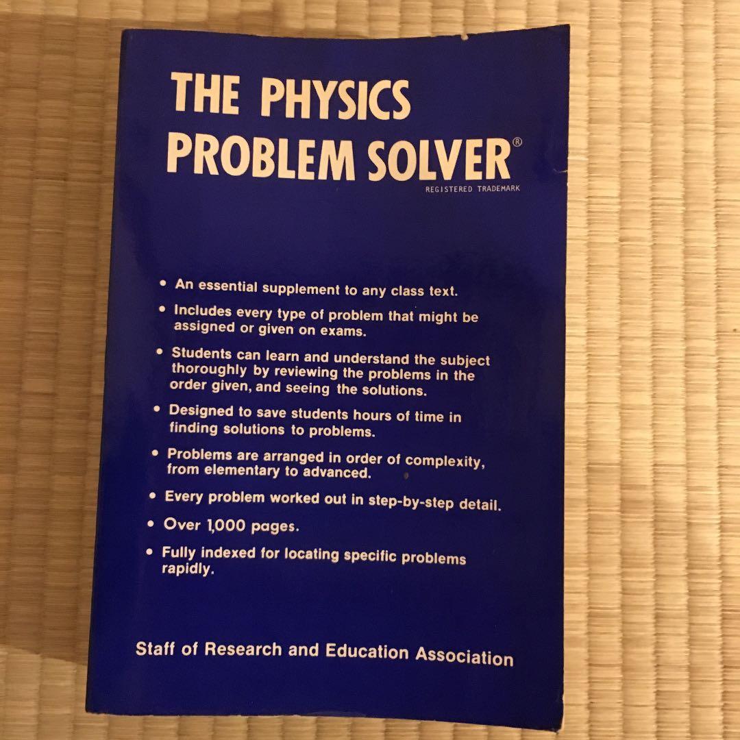 洋書 The Physics Problem Solver