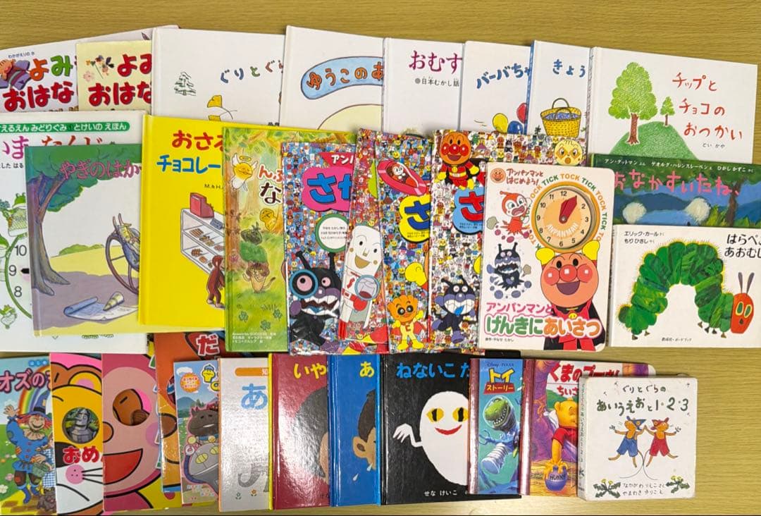 絵本 まとめ売り31冊 アンパンマン ぐりとぐらなど 乳児 幼児 小学校低学年
