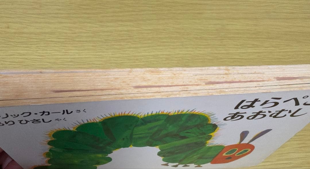 絵本 まとめ売り31冊 アンパンマン ぐりとぐらなど 乳児 幼児 小学校低学年