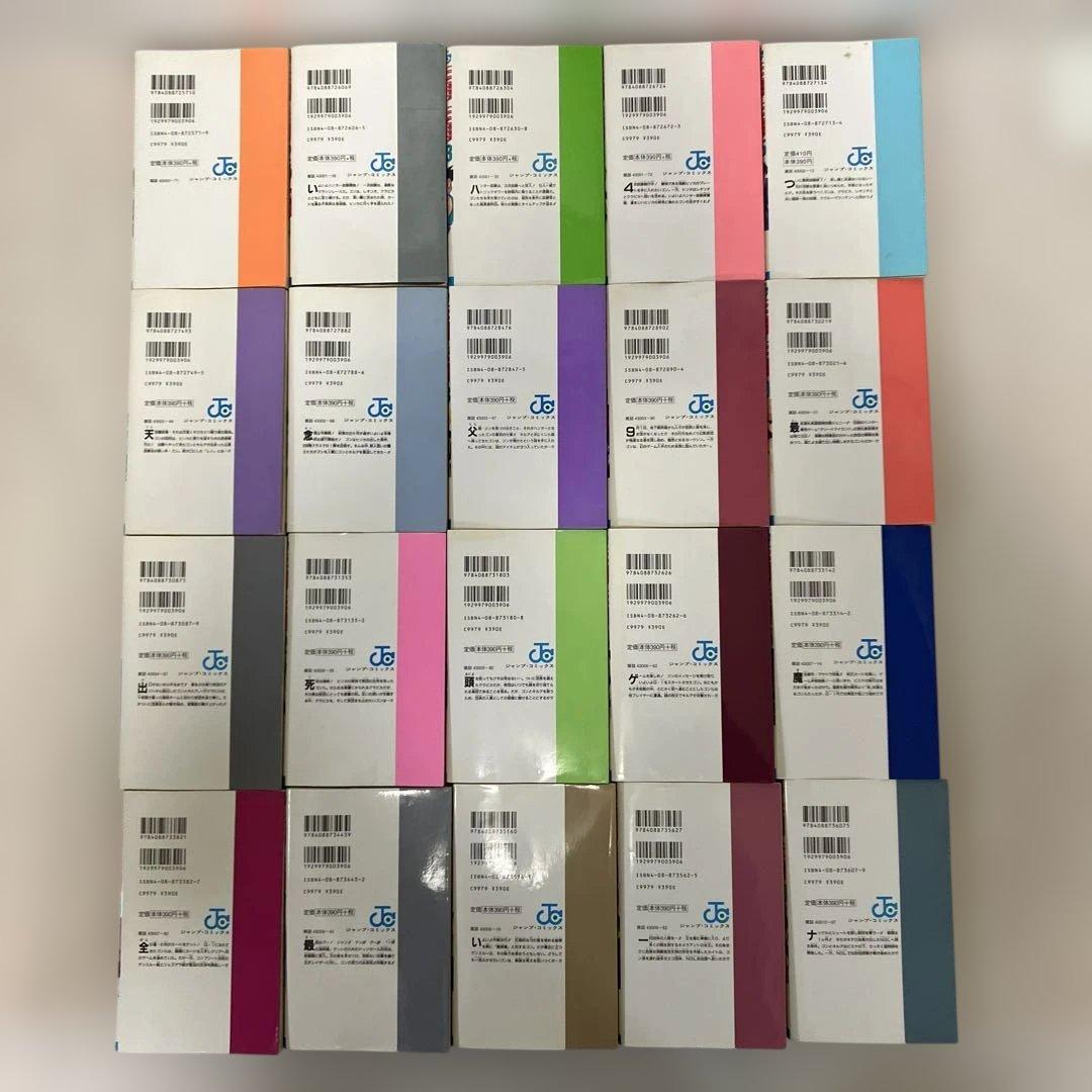 ハンターハンター 全巻セット