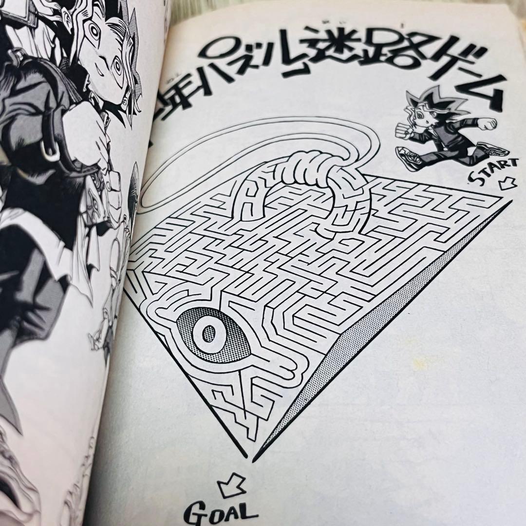 【美品相当品】 遊戯王 1巻 1刷 初版 高橋和希 ジャンプ 集英社