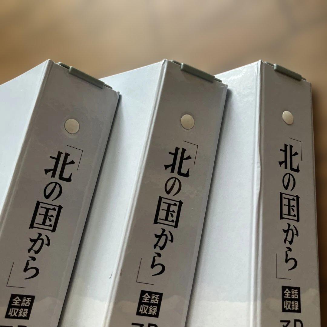 北の国からDVDマガジン　マガジンのみ　1巻〜32巻