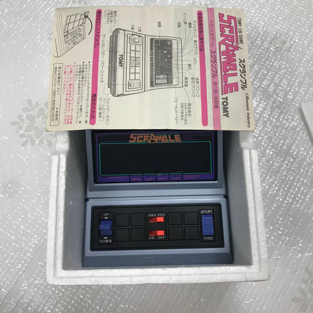 レトロゲーム スクランブル Scramble ギャラクシアンGalaxian