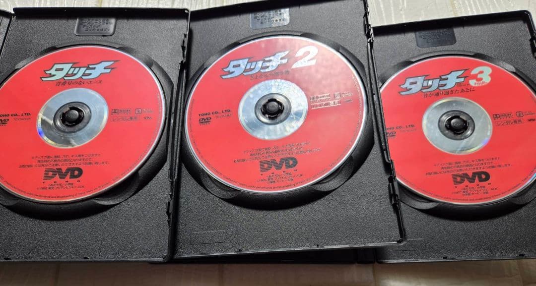 タッチ 劇場版 映画 DVD あだち充　レンタル