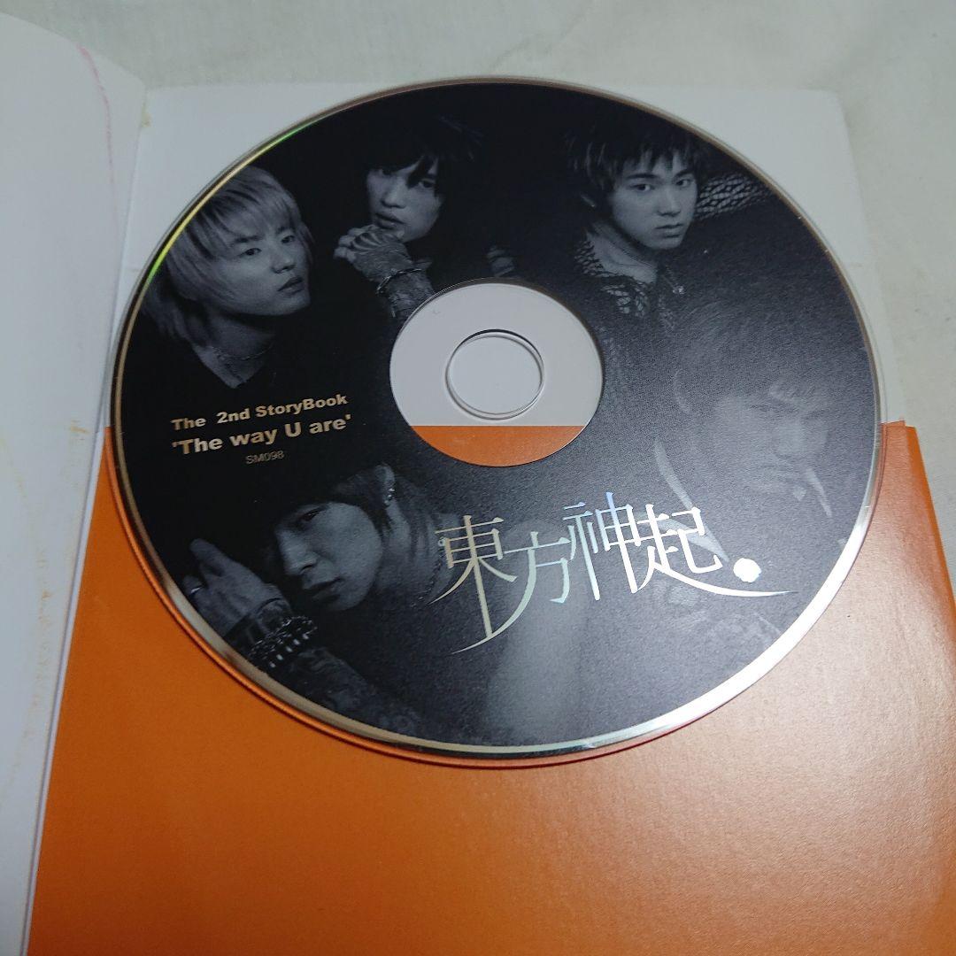 東方神起 The 2nd StoryBook
