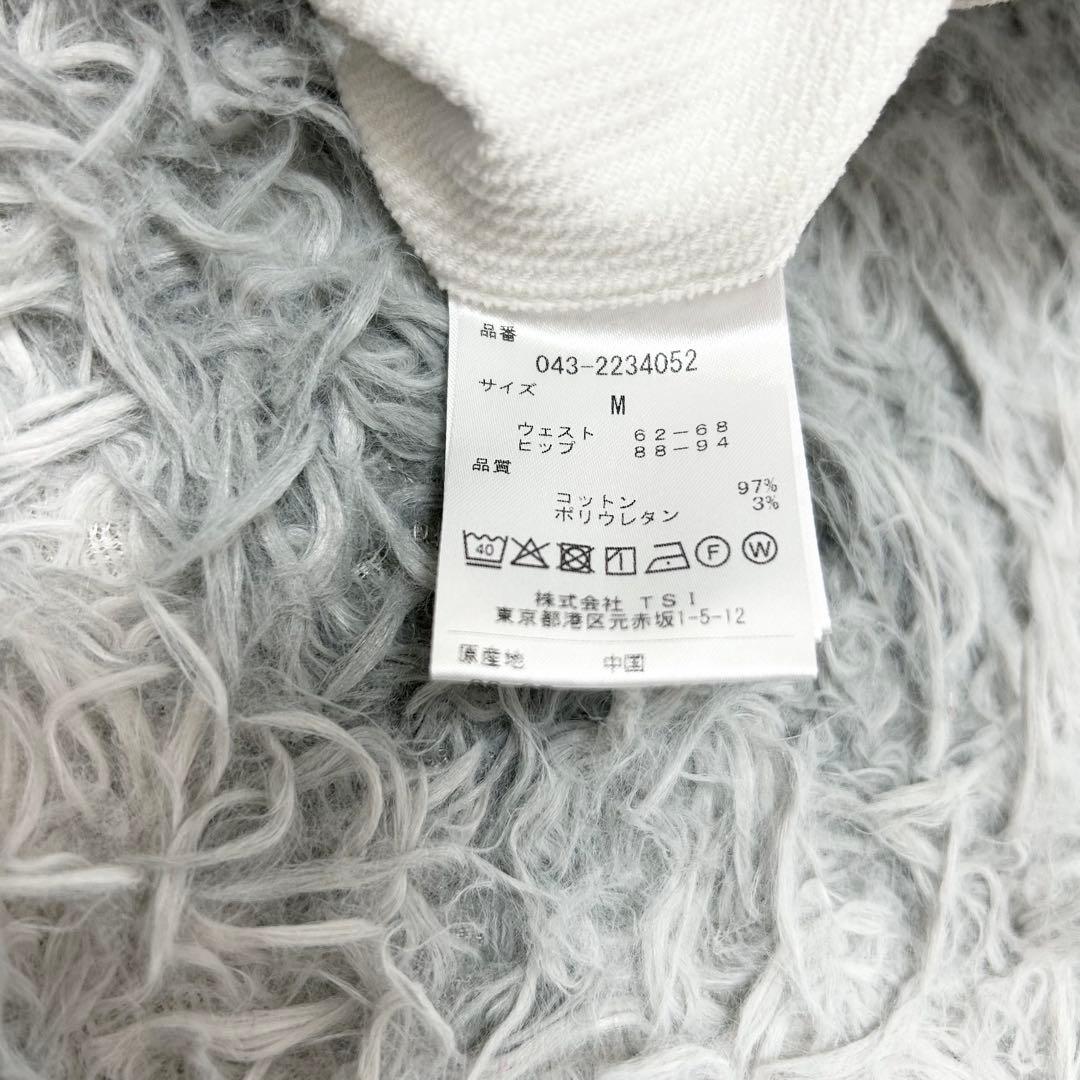 新品　セントアンドリュース　スカート　ストレッチ　ホワイト　秋冬　Mサイズ