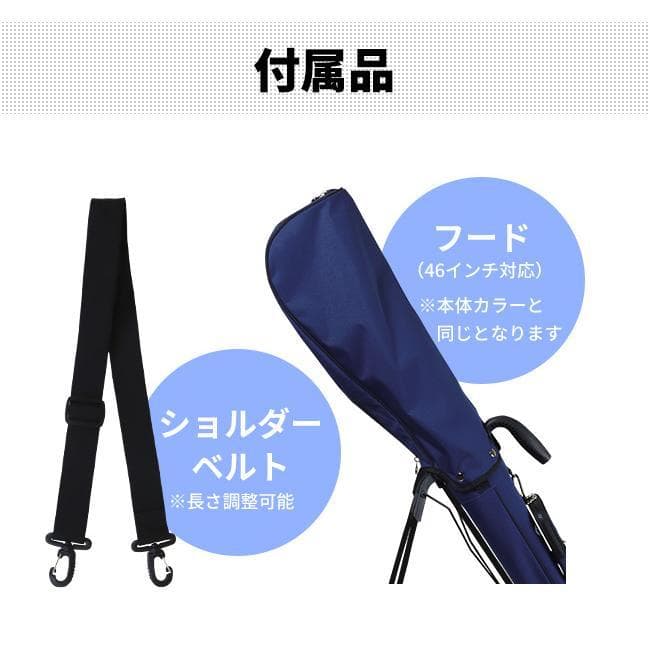 新品 OUTDOOR GOLF アウトドア ゴルフ セルフスタンド ネイビー