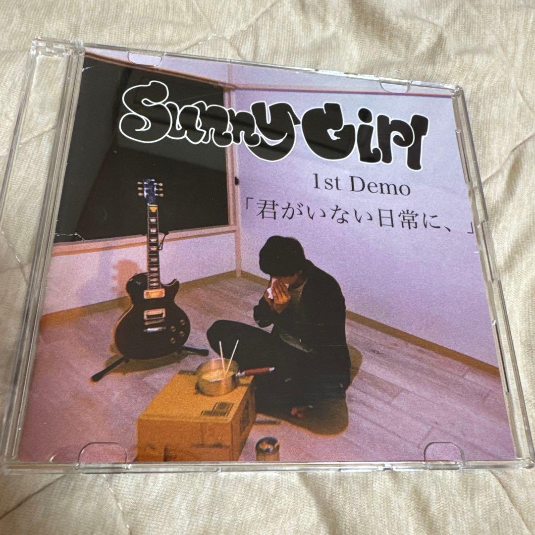 Sunny Girl 3枚セット