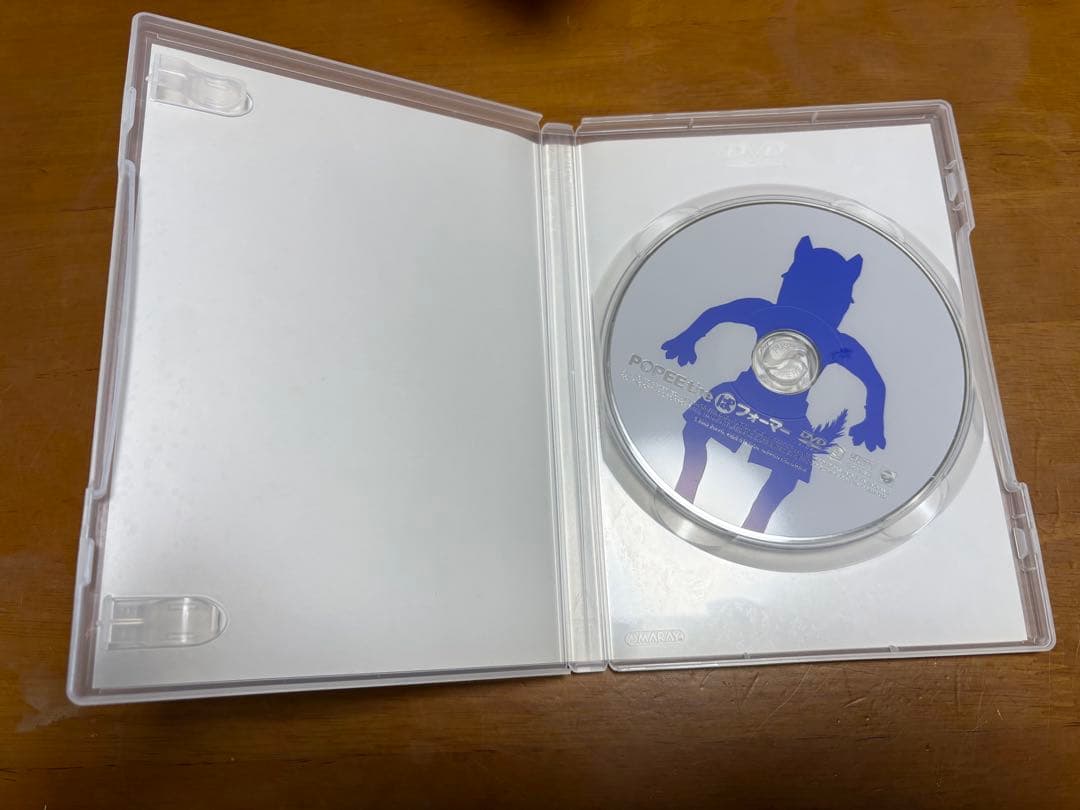 POPEE the ぱフォーマー DVDボックス