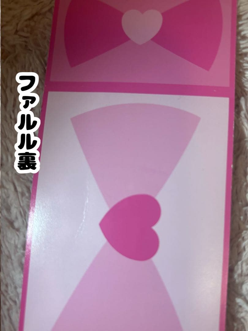プリパラ アニメ設定資料集 上下巻セット 特典付属