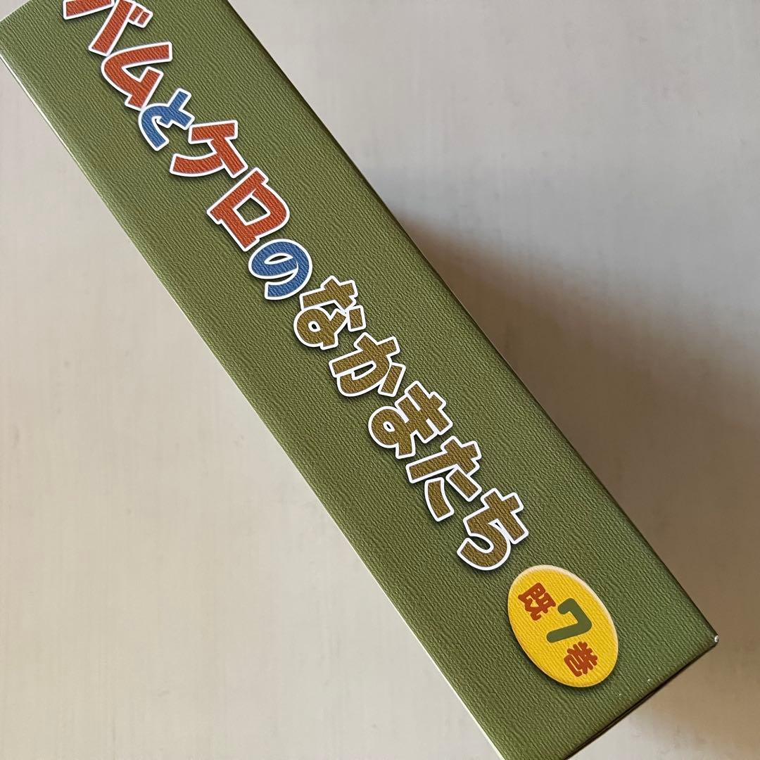 絵本 まとめ売り