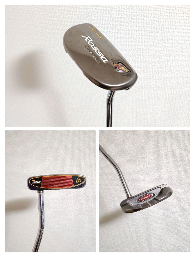 テーラーメイド　メンズゴルフクラブ 初心者〜中級者フルセット