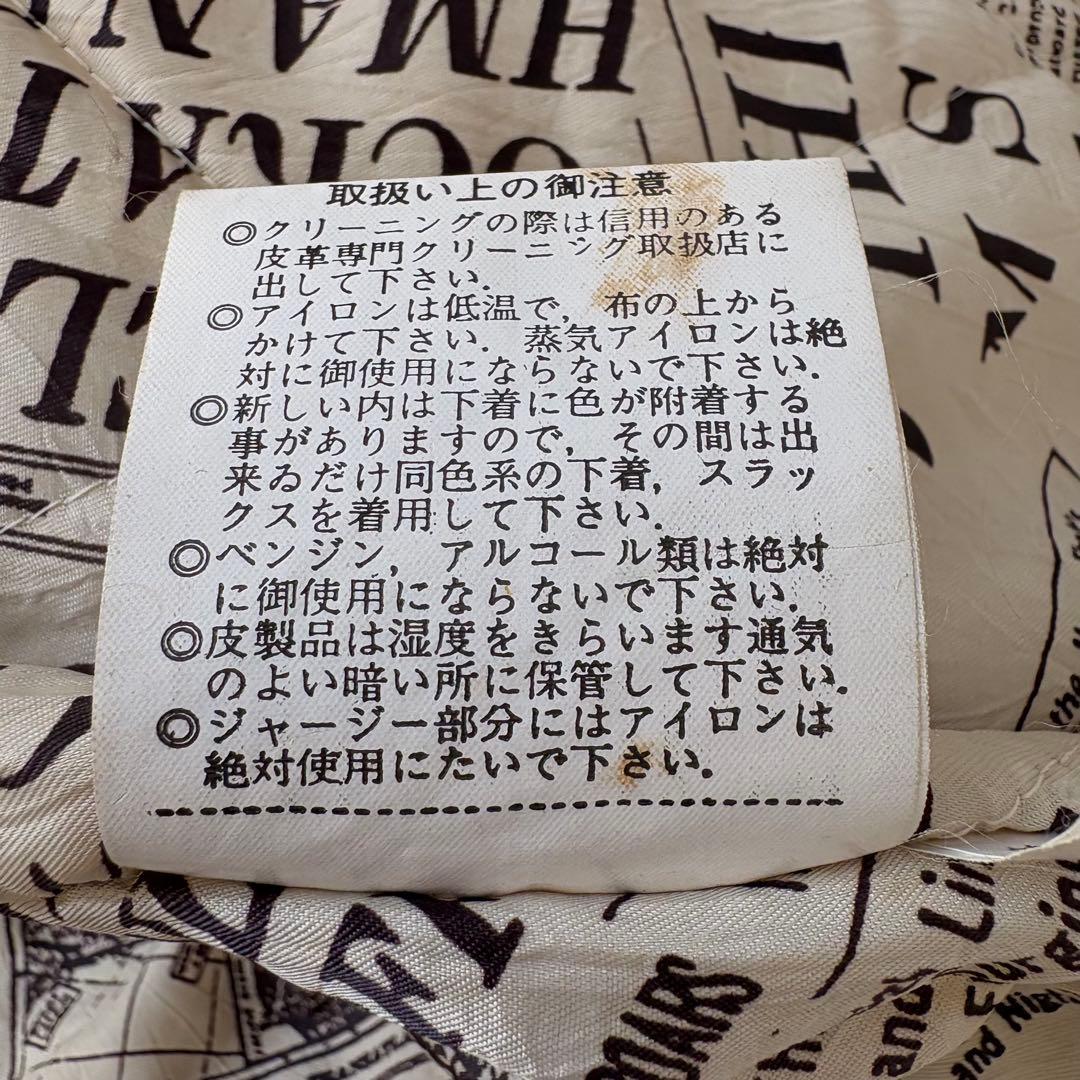 type G-1 A-2 レザージャケット　フライトジャケット　M レザー　羊革