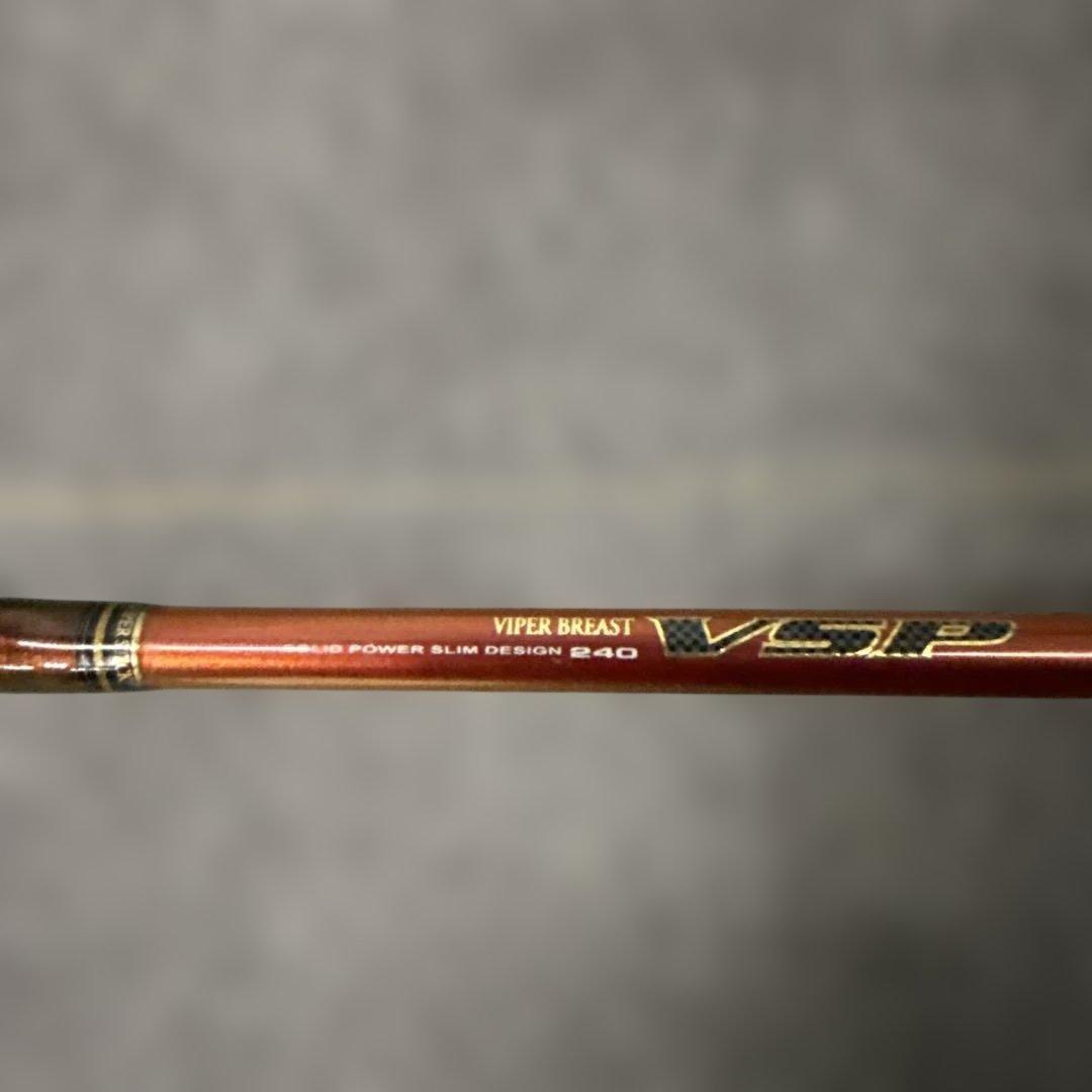 ダイワ シーボーグ 500MT メガツイン電動リール DAIWA動作未確認竿付き
