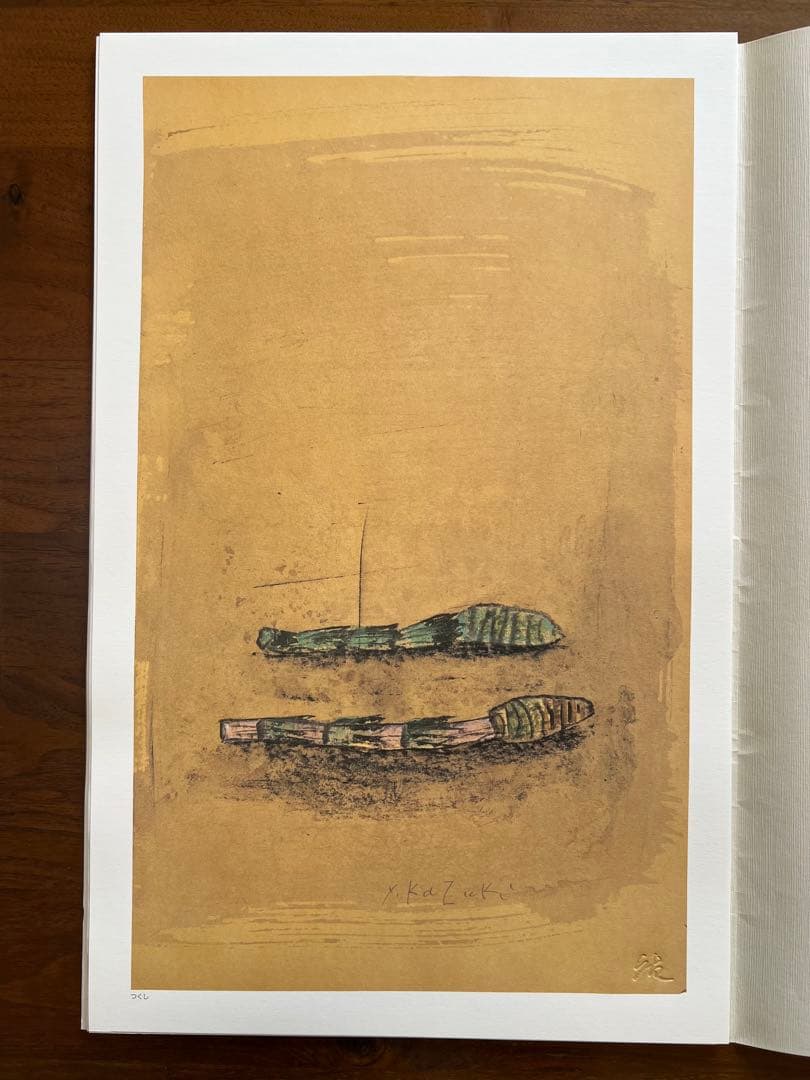 香月泰男 春夏秋冬 素描集
