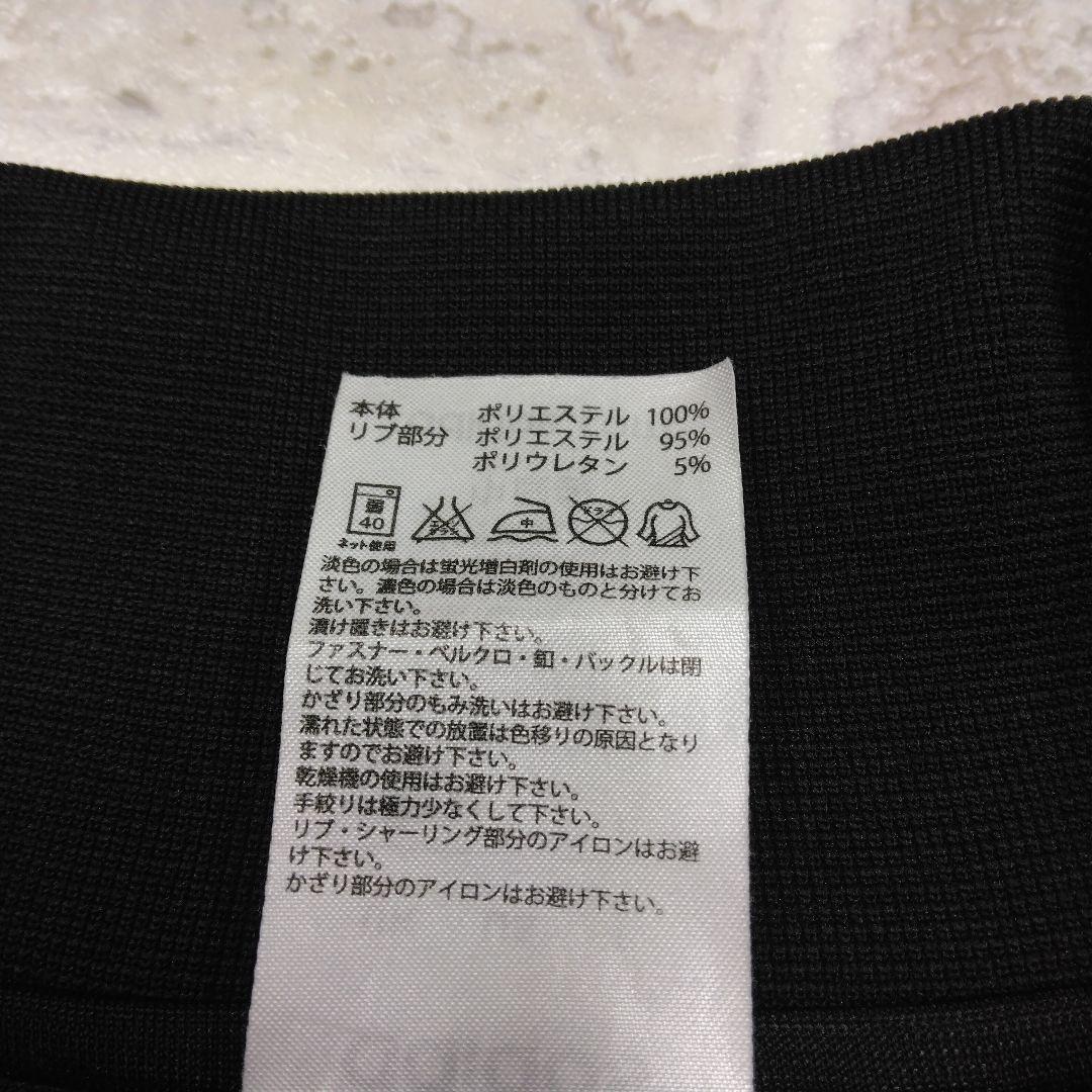 アディダス　2014 サッカー日本代表　トラックジャケット　Lサイズ