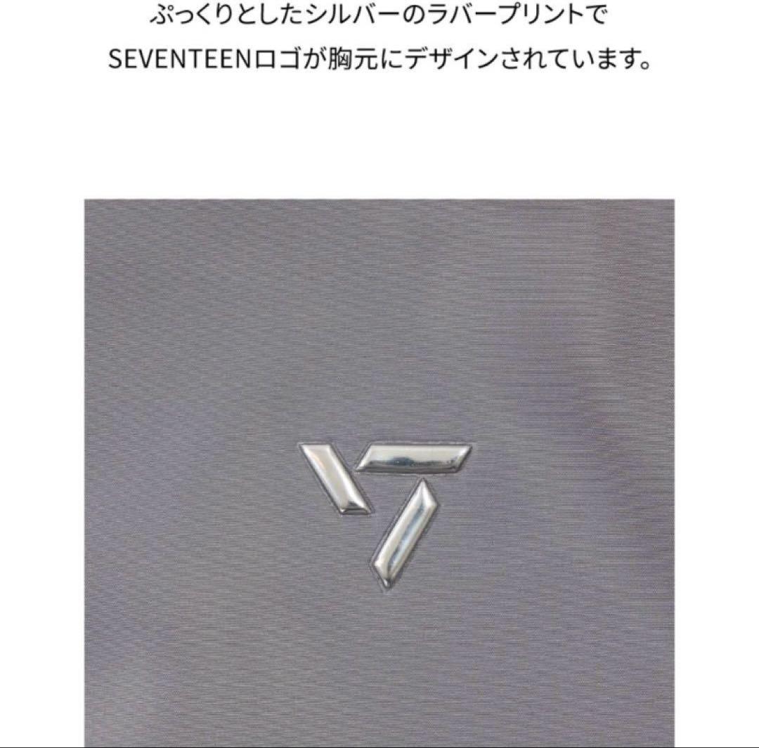 seventeenfollow again uvカット ジャケット　グレーM