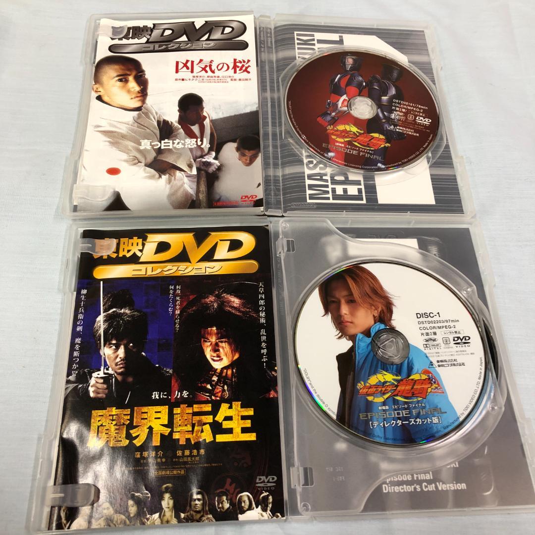 DVD 仮面ライダー龍騎 全12巻+劇場版2巻 カード フォルダーセット