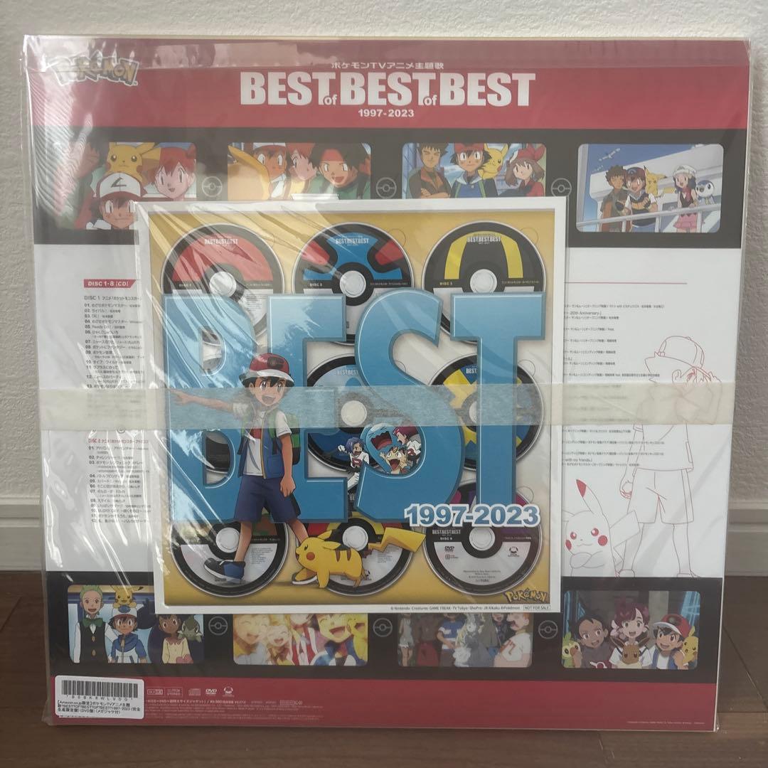 ポケットモンスター BEST for BEST 1997-2023