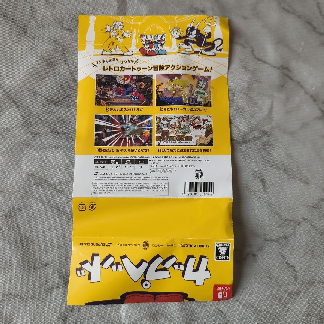 【初回限定盤】CUPHEAD★カップヘッド★Nintendo Switch★特典
