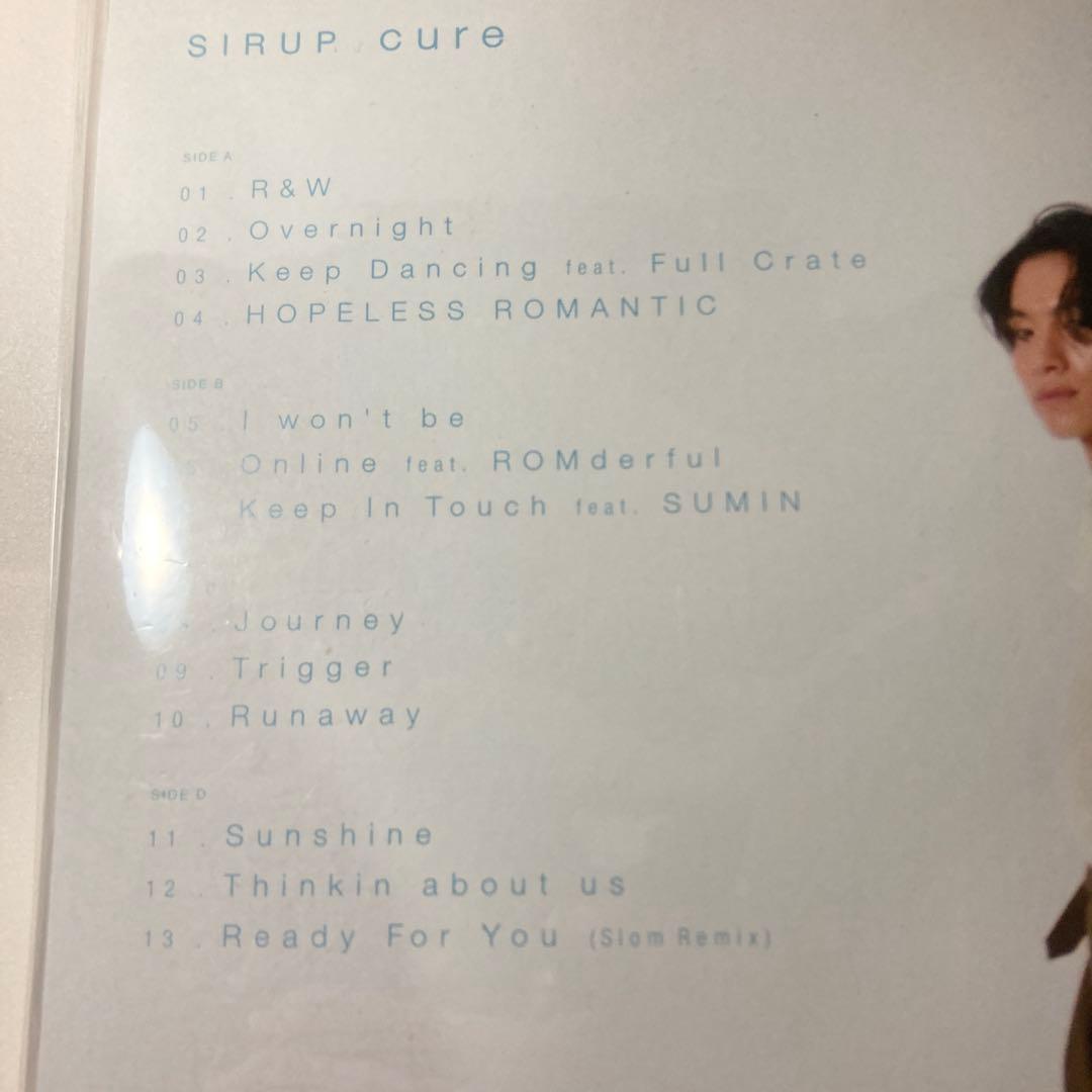 SIRUP CURE 二枚組レコード