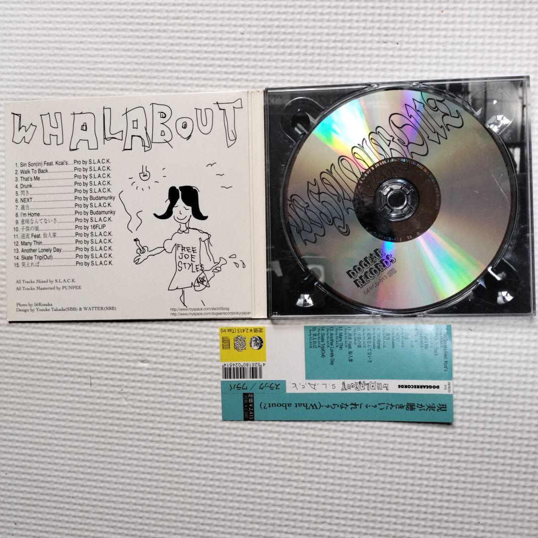 「Whalabout?」 S.L.A.C.K. CD 帯付き