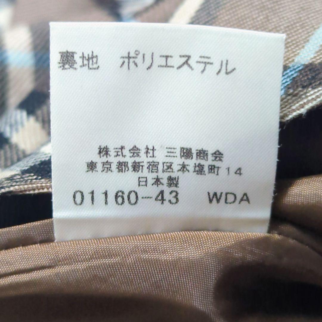 【バーバリーブルーレーベル】ウール ロングワンピース ノースリーブ ノバチェック